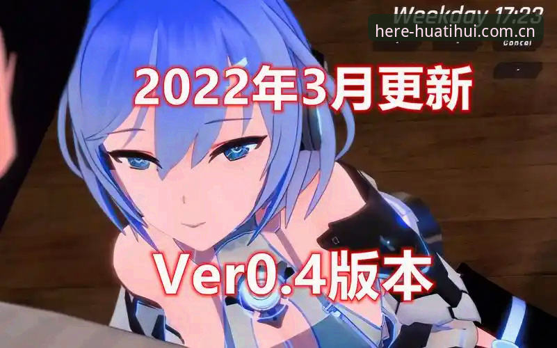 华体会CN境内登录2026最新版本更新详解