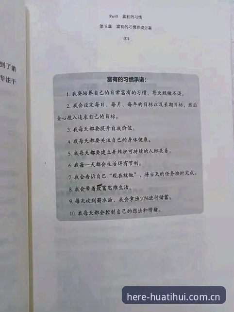 华体会CN境内登录最新版 5个问题帮你搞清华体会CN境内登录最新版,别再瞎猜了
