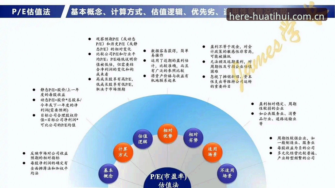 尤文图斯定价策略深度分析——乔纳森·戴维的去留博弈与转会市场价值评估
