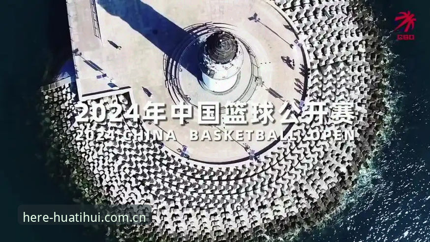 华体会体育v6.2更新日志对比：老用户林锐的三年实测经验