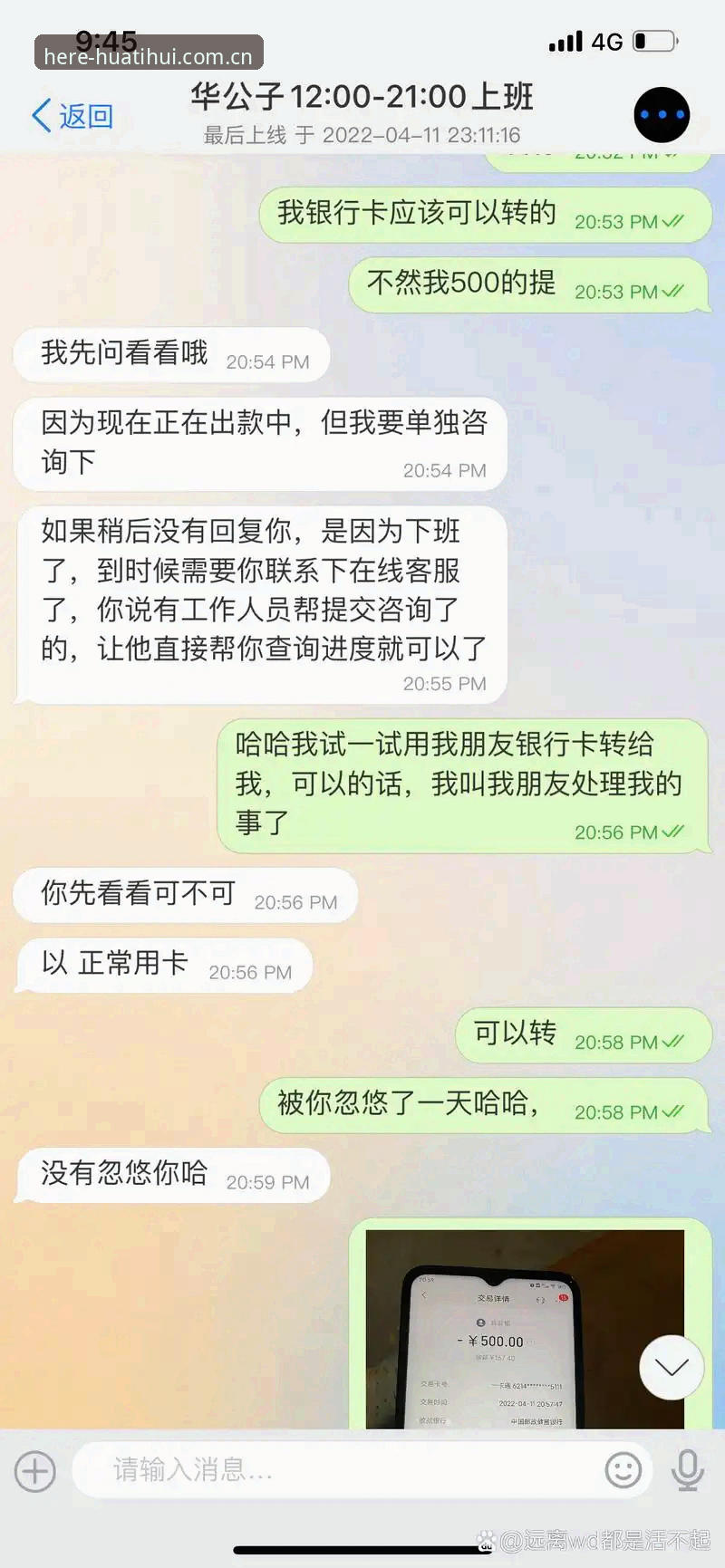 华体会体育APP使用指南：CN境内登录与赛事升级的实用技巧