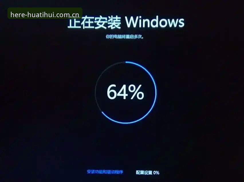 华体会APP赛事新版升级手机版 华体会体育APP赛事新版升级手机版操作教程